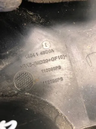 140414BD0A Декоративная крышка двигателя Renault Koleos Арт e12062949, вид 3