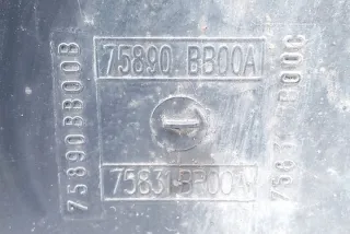 75890BB00A Декоративная крышка двигателя Nissan Qashqai 2 Арт e12062895, вид 2