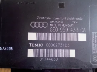 2000-2008 8E0959433CA Блок предохранителей Audi A4 B7 Арт e12062690, вид 1