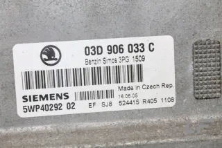 03D906033C Блок управления двигателем Skoda Fabia 1 Арт e12060995, вид 1