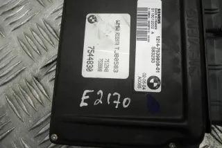 7544830 Блок управления двигателем MINI Cooper R56 Арт e12060019, вид 2