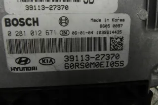 3911327370 Блок управления двигателем Kia Carens 3 Арт e12059683, вид 2