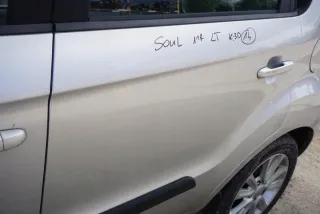 2011ROK 345465767821 Дверь задняя левая Kia Soul 1 Арт e12058868, вид 4