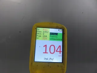  Капот Ford S-Max 1 Арт e12057477, вид 11