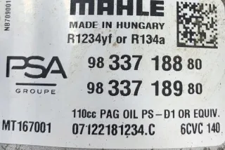 9833718880 Компрессор кондиционера Opel Astra L Арт e12056663, вид 3