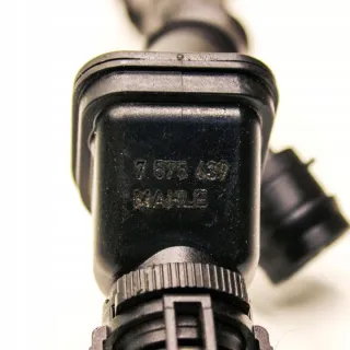 7575639 Гофра инжектора BMW 5 F10/F11/GT F07 Арт e12055950, вид 6