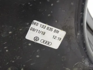 8K0133843M 8K0133835BM KM17534009974 Корпус воздушного фильтра Audi A5 (S5,RS5) 1 Арт e12054659, вид 5