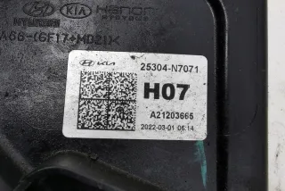 NX4E, 25380N7200 Вентилятор радиатора Kia Sportage 5 Арт e12054643, вид 1
