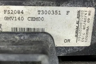 873460200 Вентилятор радиатора Citroen C3 2 Арт e12054247, вид 4
