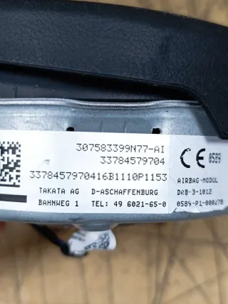 307583399N77AI Подушка безопасности BMW X5 F15 Арт e12053877, вид 3