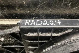 6Q0820411K Радиатор (основной) Audi A6 C6 (S6,RS6) Арт e12050305, вид 1