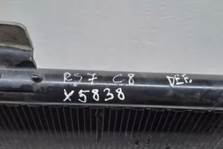8W0816411M Радиатор (основной) Audi A4 B9 Арт e12050269, вид 7