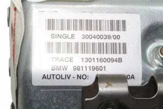 9811196 Подушка безопасности MINI COUNTRYMAN R60 Арт e12048829, вид 5