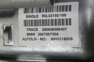 392755735A Подушка безопасности MINI Cooper R56 Арт e12048815, вид 1