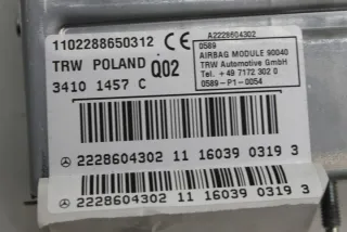 W222, A2228604302 Подушка безопасности Mercedes S W222 Арт e12048710, вид 3