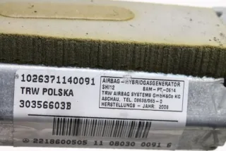 W221 2218600505 Подушка безопасности Mercedes E C207 Арт e12048624, вид 4