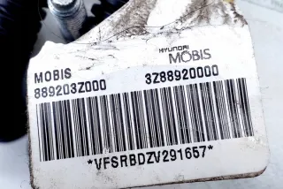 889203Z000 Подушка безопасности Hyundai i30 FD Арт e12047919, вид 5