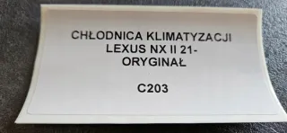  Радиатор кондиционера Lexus NX Арт e12046889, вид 6