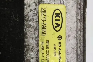 282702A850 Интеркулер Hyundai Accent LC Арт e12046749, вид 5
