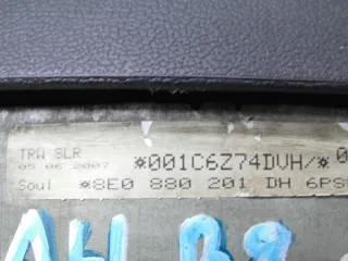 8E0880201DH 3-RAMIENNA Подушка безопасности Audi A4 B8 Арт e12046232, вид 7