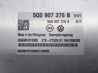 5Q0907376B Блок управления (другие) Skoda Octavia A7 Арт e12044293, вид 4