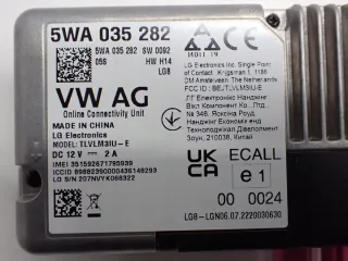 5WA035282 Блок управления (другие) Skoda Kamiq Арт e12044270, вид 4