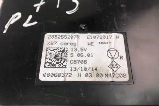 285255207R Блок управления (другие) Renault Captur Арт e12044069, вид 1