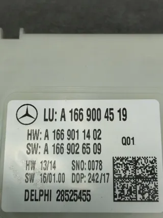 A1669004519 Блок управления (другие) Mercedes ML/GLE W166 Арт e12043555, вид 2