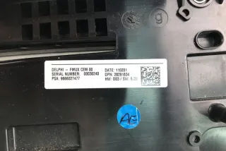 9666027477 Блок управления (другие) Citroen C4 2 Арт e12042582, вид 2