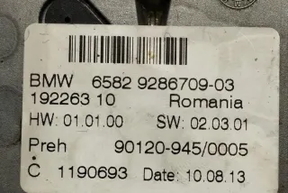 9286709 Блок управления (другие) BMW 6 F06/F12/F13 Арт e12042341, вид 2