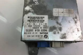 8375553 Блок управления (другие) BMW 5 E39 Арт e12042320, вид 4