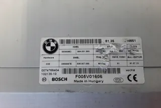 7394651 Блок управления (другие) BMW 5 F10/F11/GT F07 Арт e12042272, вид 2