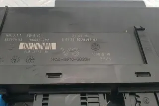 9228492 Блок управления (другие) BMW 5 F10/F11/GT F07 Арт e12042254, вид 5