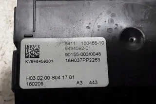 9484592 Блок управления (другие) BMW 5 G30/G31 Арт e12042198, вид 2
