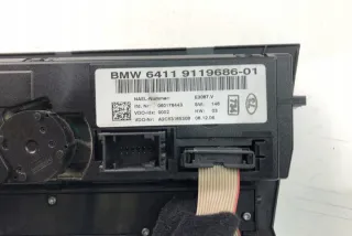 911968601 Блок управления (другие) BMW 3 E90/E91/E92/E93 Арт e12042114, вид 2