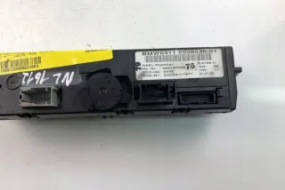 6958536 Блок управления (другие) BMW 1 E81/E82/E87/E88 Арт e12041997, вид 1