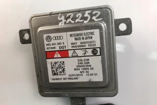 8K0941597E Блок управления (другие) Audi A4 B8 Арт e12041783, вид 3