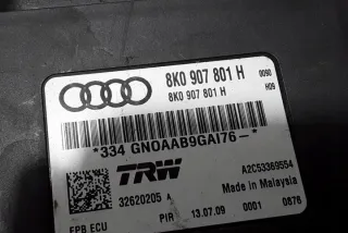 8K0907801H Блок управления (другие) Audi A4 B8 Арт e12041721, вид 1