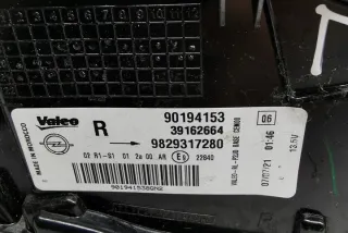 9829317280 Фонарь задний правый Opel Corsa F Арт e12037406, вид 4