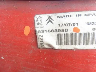 9631563980 Фонарь задний правый Citroen Xsara Арт e12036909, вид 7