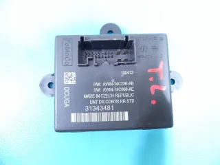 IMPRK1334645, AV6N-14C236-AB Блок предохранителей Volvo V60 1 Арт e12036468, вид 2