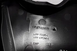 175B10287R Декоративная крышка двигателя Nissan Qashqai 2 Арт e12036217, вид 2