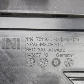 7811920 Декоративная крышка двигателя MINI COUNTRYMAN R60 Арт e12036200, вид 3