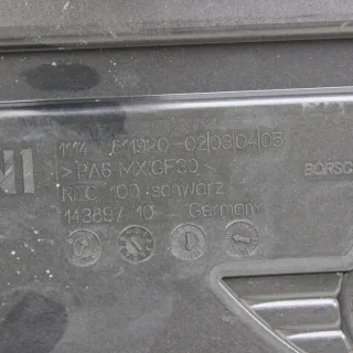7811920 Декоративная крышка двигателя MINI COUNTRYMAN R60 Арт e12036195, вид 3