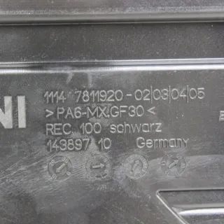 7811920 Декоративная крышка двигателя MINI COUNTRYMAN R60 Арт e12036194, вид 3