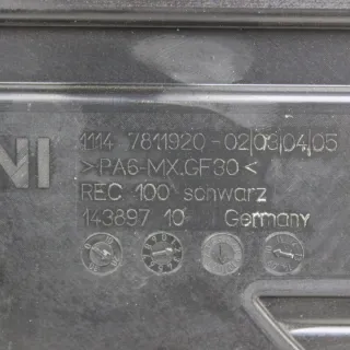 7811920 Декоративная крышка двигателя MINI COUNTRYMAN R60 Арт e12036192, вид 3