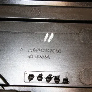 27564283 Декоративная крышка двигателя Mercedes ML/GLE W166 Арт e12036152, вид 7