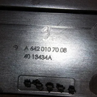 A6420107008 Декоративная крышка двигателя Mercedes ML/GLE W166 Арт e12036149, вид 7