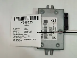 62309254343 Блок предохранителей BMW 7 F01/F02 Арт e12035882, вид 1