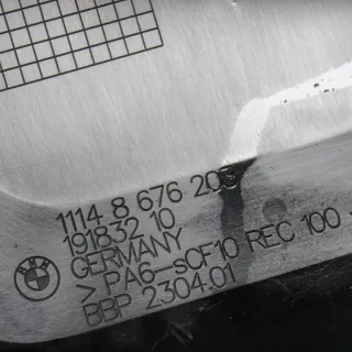 8676203 Декоративная крышка двигателя BMW 5 G30/G31 Арт e12035582, вид 3